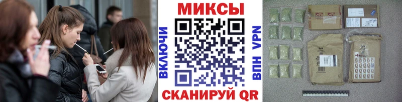 БУТИРАТ BDO  купить закладку  Салаир 