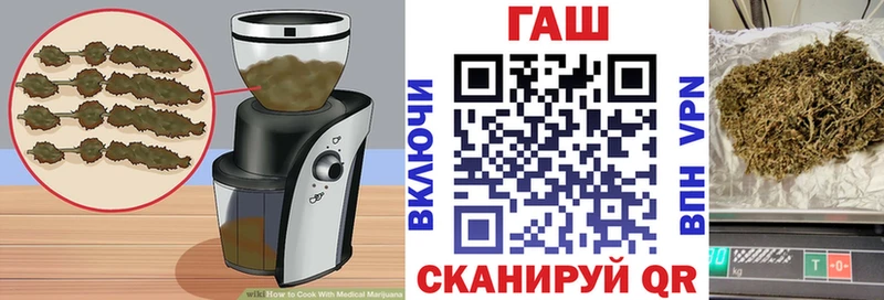 Canna-Cookies марихуана  Салаир 