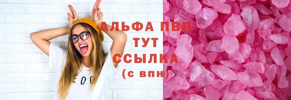 бошки Аркадак