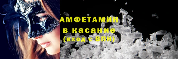 бошки Аркадак