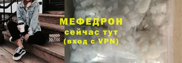 бошки Аркадак