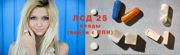 apvp Арсеньев