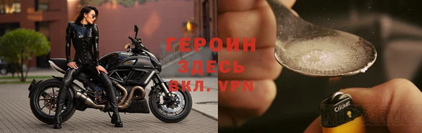 бошки Аркадак