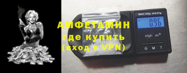 apvp Арсеньев