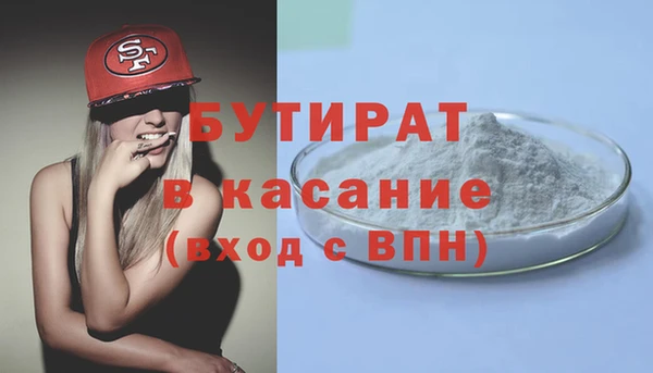 apvp Арсеньев