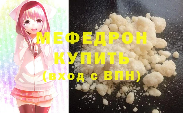 бошки Аркадак