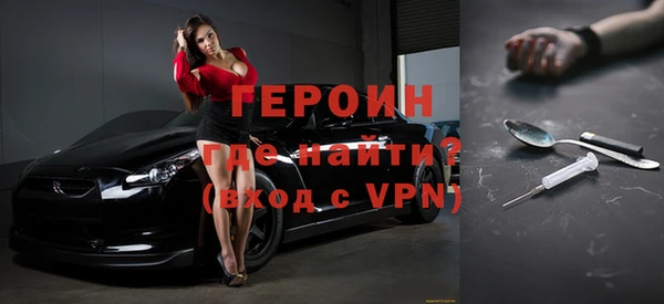 бошки Аркадак