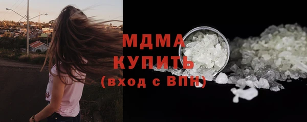 бошки Аркадак
