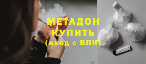 apvp Арсеньев