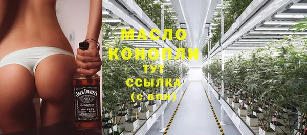 бошки Аркадак