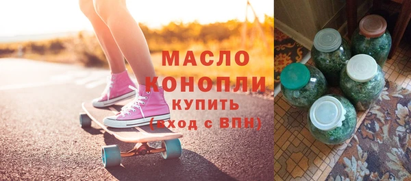 бошки Аркадак