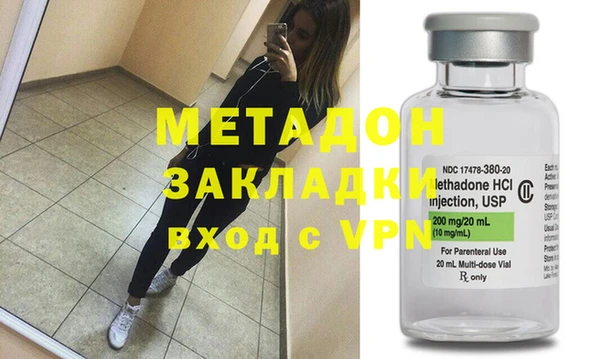 бошки Аркадак