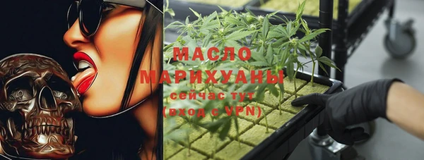 бошки Аркадак