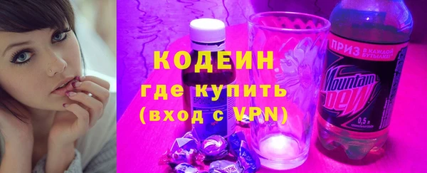 apvp Арсеньев