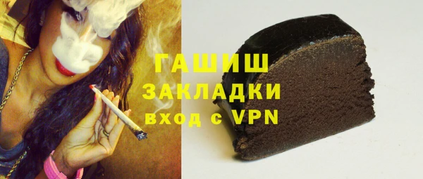 бошки Аркадак