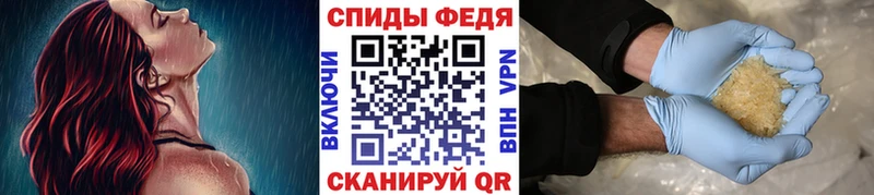 Метамфетамин Декстрометамфетамин 99.9%  Салаир 
